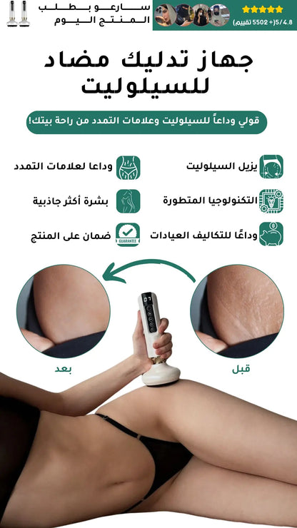 قلم حواجب سحري دقيق ومقاوم للماء